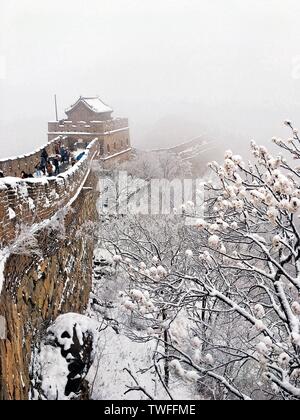 La Grande Muraille de Mutianyu Banque D'Images