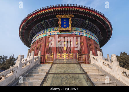 Voûte céleste impériale dans le Temple du Ciel, l'une des attractions touristiques de maire à Beijing, capitale de la Chine Banque D'Images