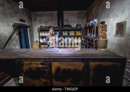 L'intérieur de l'Antique Shop - partie d'une exposition au musée au Temple de Confucius à Pékin, capitale de la Chine Banque D'Images