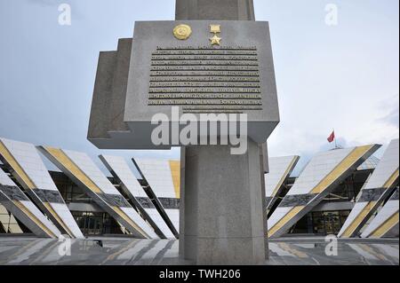 20/06/2019. Minsk. Le Bélarus. Une vue de l'État biélorusse Musée de l'histoire de la Grande guerre patriotique. Vues de Minsk au cours de la 2019 jeux européens. Minsk. Le Bélarus. 20/06/2019. Banque D'Images