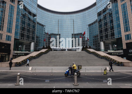 L'Oriental Plaza - l'un des plus grands complexes commerciaux en Asie en district de Dongcheng, Beijing, Chine Banque D'Images