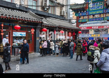 Snack-Wangfujing Street dans le district de Dongcheng, Beijing, Chine Banque D'Images