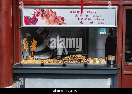 Snack-Wangfujing Street dans le district de Dongcheng, Beijing, Chine Banque D'Images