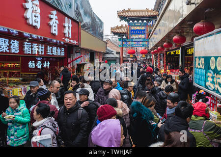 Célèbre dans la rue Wangfujing Snack district de Dongcheng, Beijing, Chine Banque D'Images