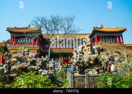 Le palais royal pavillon dans le jardin royal de la ville interdite à Beijing Banque D'Images