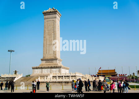 Monument aux héros du peuple sur la place Tiananmen à Beijing Banque D'Images