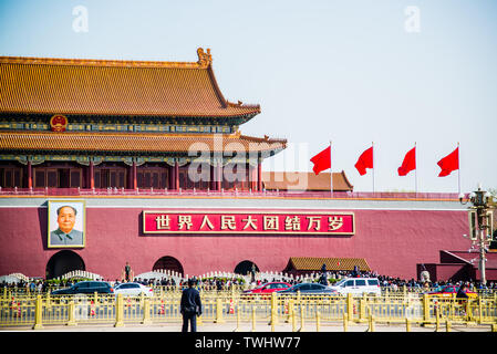 Taianmen porte de la paix céleste à Beijing Banque D'Images