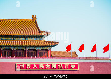 Taianmen porte de la paix céleste à Beijing Banque D'Images