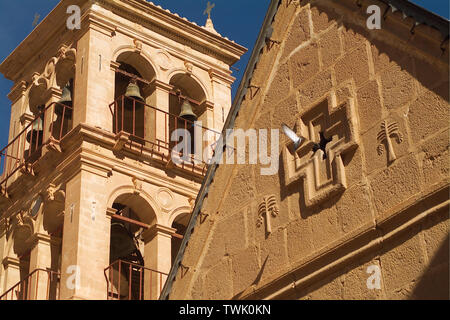 L'Egypte, le Sinaï, Saint (St) Catherine monastère. Le 6ème siècle basilica Banque D'Images
