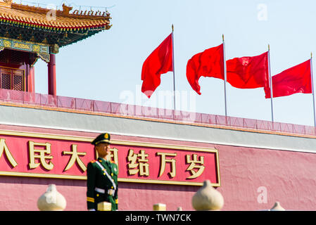 Taianmen porte de la paix céleste à Beijing Banque D'Images