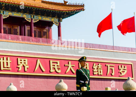 Taianmen porte de la paix céleste à Beijing Banque D'Images