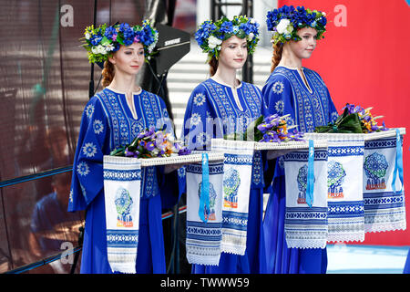 22 juin 2019 Minsk Belarus European Games 2019 Banque D'Images