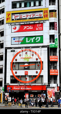 Premier restaurant de cuisine, Shinjuku, Tokyo, Japon Banque D'Images