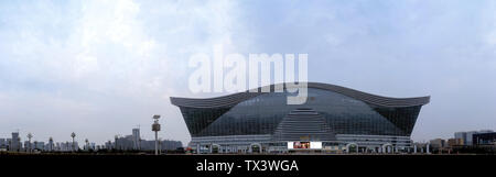 Le nouveau siècle Chengdu Centre mondial de l'Architecture, China-May 24, 2014 : c'est un bâtiment multifonctionnel à Chengdu. Il est également le plus gros bui Banque D'Images