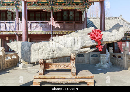 J'ai Tou Shi Guan Yu Dao, ancienne ville de Taierzhuang, Zaozhuang City, Shandong Province Banque D'Images