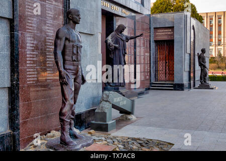 Mémorial de guerre et la Tombe du Soldat inconnu, Tiraspol, la Transnistrie, la Moldavie Banque D'Images