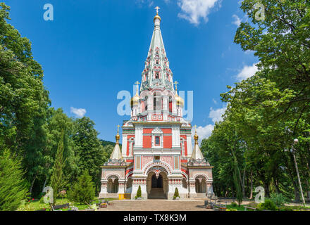 L'Shipka Memorial Church ou Shipka monastère est une église orthodoxe bulgare construit près de la ville de Shipka Banque D'Images