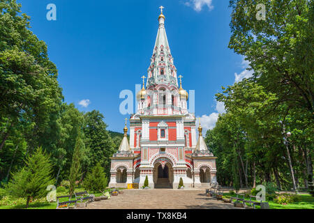 L'Shipka Memorial Church ou Shipka monastère est une église orthodoxe bulgare construit près de la ville de Shipka Banque D'Images