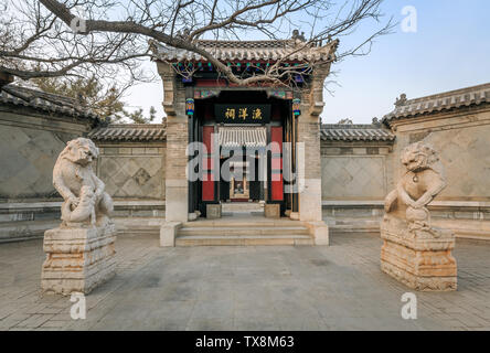 Ancienne résidence de Wang Yuyang, Huantai Comté, Linyi, Shandong Province Banque D'Images