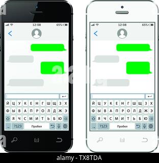 Le noir et blanc smartphone avec clavier en langue russe Illustration de Vecteur