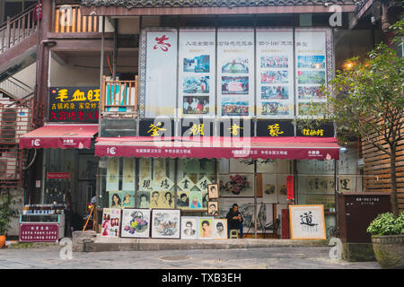 Le téléphérique de changjiang Banque D'Images