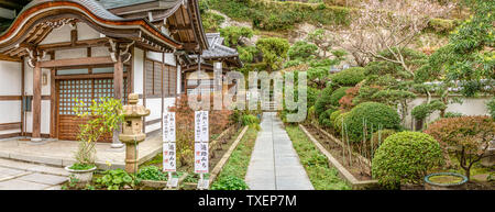 Jardin zen au temple Engaku-ji à Kamakura, Japon Banque D'Images