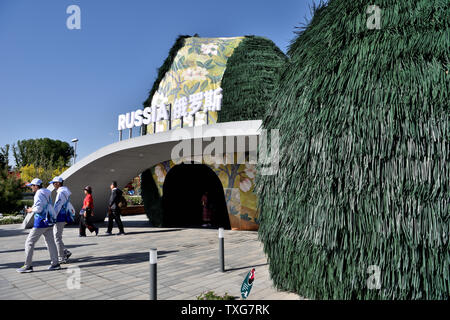 Photographié à la Horticultural Expo à Beijing le 30 avril 2019. Les pays ont mis en place leurs propres pavillons pour présenter les caractéristiques de leurs pays respectifs. Banque D'Images