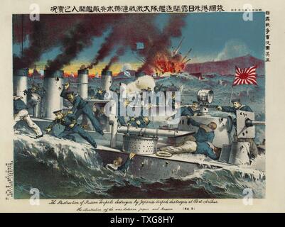 Guerre russo-japonaise 1904-1905 : la destruction des torpilleurs russes par des torpilleurs japonais lors de la bataille de Port Arthur, février 1904 Chromolithographie la guerre navale main à main de combat Banque D'Images