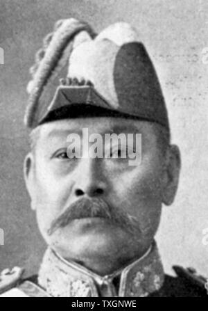 L'amiral Ito. Commandant en chef de la flotte japonaise lors de la guerre avec la Chine 1894-1895. Chef du Conseil de commandement de la Marine au cours de la guerre russo-japonaise, 1904-1905 Banque D'Images