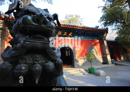 Temple Fayuan, Beijing Banque D'Images