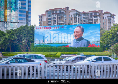 Portrait du camarade Xiaoping à Shenzhen Banque D'Images