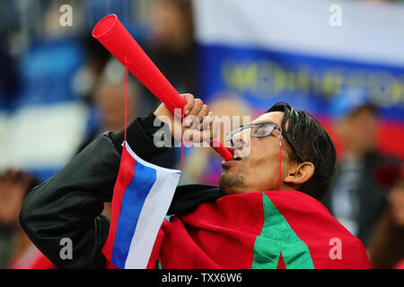 Un ventilateur Le Maroc prend en charge son équipe pendant la Coupe du Monde FIFA 2018 match du groupe B au stade de Kaliningrad à Kaliningrad, Russie le 25 juin 2018. Le jeu terminé dans un 2-2 draw. Photo de Chris Brunskill/UPI Banque D'Images