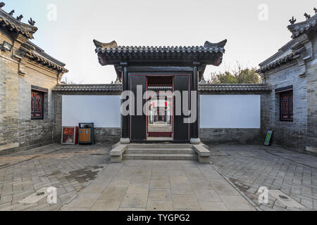 Ancienne résidence de Wang Yuyang, Huantai Comté, Linyi, Shandong Province Banque D'Images