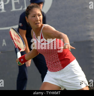 Shinobu Asagoe (Japon) réagit au cours de son premier match contre Jelena Kostanic (CRO) à l'US Open de Tennis 2006 tenue à New York le août 28,2006. Asagoe a perdu 4-6, 6-7. (Photo d'UPI/Ezio Petersen) Banque D'Images