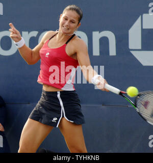 Jelena Kostanic (CRO) réagit au cours de son premier match contre Shinobu Asagoe (Japon) à l'US Open de Tennis 2006 tenue à New York le août 28,2006. Kostanic défait Asagoe 4-6, 6-7. (Photo d'UPI/Ezio Petersen) Banque D'Images