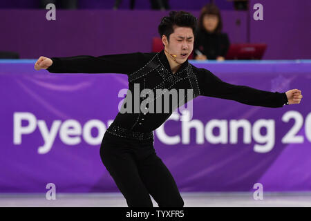 Boyang Jin de la concurrence de la Chine dans le programme court de patinage simple hommes au cours de l'hiver 2018 de Pyeongchang Jeux Olympiques, à l'Ice Arena à Gangneung Gangneung, Corée du Sud, le 16 février 2018. Photo de Richard Ellis/UPI Banque D'Images