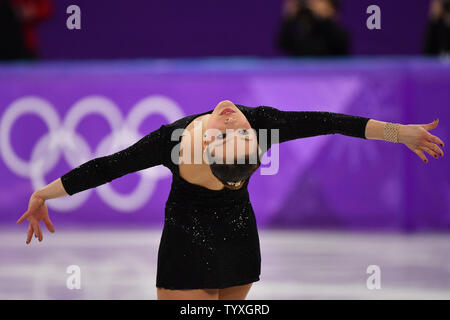 Giada Russo de l'Italie est en concurrence dans le programme court de patinage simple dames au cours de l'hiver 2018 de Pyeongchang Jeux Olympiques, à l'Ice Arena à Gangneung Gangneung, Corée du Sud, le 21 février 2018. Photo de Richard Ellis/UPI Banque D'Images