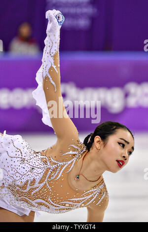 Karen Chen de l'USA est en compétition dans le programme court de patinage simple dames au cours de l'hiver 2018 de Pyeongchang Jeux Olympiques, à l'Ice Arena à Gangneung Gangneung, Corée du Sud, le 21 février 2018. Photo de Richard Ellis/UPI Banque D'Images