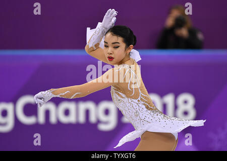 Karen Chen de l'USA est en compétition dans le programme court de patinage simple dames au cours de l'hiver 2018 de Pyeongchang Jeux Olympiques, à l'Ice Arena à Gangneung Gangneung, Corée du Sud, le 21 février 2018. Photo de Richard Ellis/UPI Banque D'Images