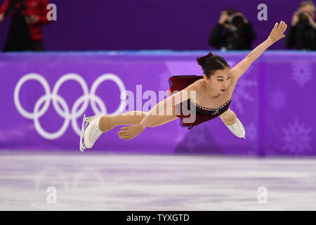 Elizabet Tursynbaeva du Kazakhstan participe à l'unique programme court dames de patinage au cours de l'hiver 2018 de Pyeongchang Jeux Olympiques, à l'Ice Arena à Gangneung Gangneung, Corée du Sud, le 21 février 2018. Photo de Richard Ellis/UPI Banque D'Images