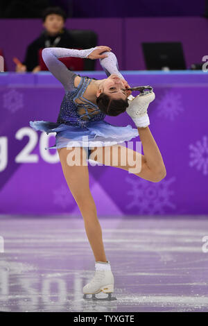 Evgenia Medvedeva de Russie participe à l'Unique Dames Programme court de patinage pendant les Jeux Olympiques d'hiver de Pyeongchang 2018, à l'Ice Arena à Gangneung Gangneung, Corée du Sud, le 21 février 2018. Photo de Richard Ellis/UPI Banque D'Images