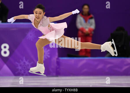 Kailani Craine de l'Australie est en concurrence pour les dames Programme court de patinage artistique unique au cours de l'hiver 2018 de Pyeongchang Jeux Olympiques, à l'Ice Arena à Gangneung Gangneung, Corée du Sud, le 21 février 2018. Photo de Richard Ellis/UPI Banque D'Images