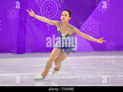 Li he Xiangning de la concurrence de la Chine pendant les dames Figure Skating patinage libre finale au Jeux Olympiques d'hiver de Pyeongchang 2018, dans la patinoire à Gangneung Gangneung, Corée du Sud, le 23 février 2018. Photo par Kevin Dietsch/UPI Banque D'Images