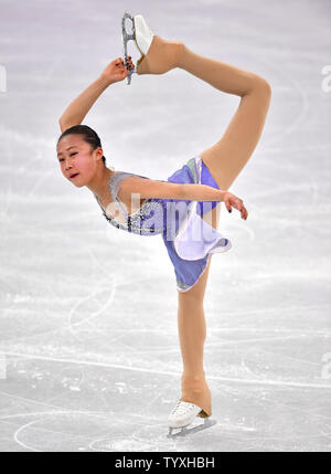 Li he Xiangning de la concurrence de la Chine pendant les dames Figure Skating patinage libre finale au Jeux Olympiques d'hiver de Pyeongchang 2018, dans la patinoire à Gangneung Gangneung, Corée du Sud, le 23 février 2018. Photo par Kevin Dietsch/UPI Banque D'Images