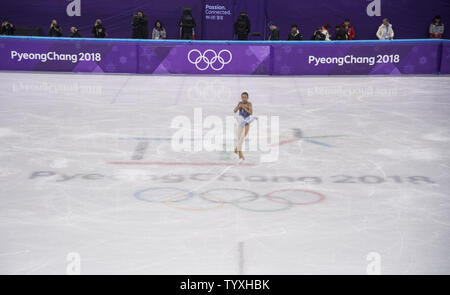 Li he Xiangning de la concurrence de la Chine pendant les dames Figure Skating patinage libre finale au Jeux Olympiques d'hiver de Pyeongchang 2018, dans la patinoire à Gangneung Gangneung, Corée du Sud, le 23 février 2018. Photo par Kevin Dietsch/UPI Banque D'Images