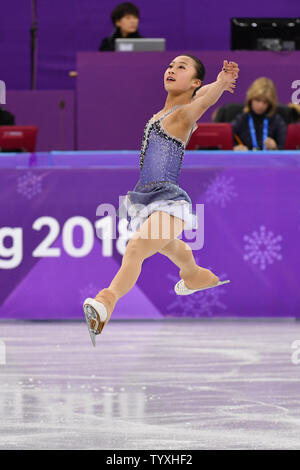 Li he Xiangning de la concurrence de la Chine dans les dames Figure Skating patinage libre finale au Jeux Olympiques d'hiver de Pyeongchang 2018, dans la patinoire à Gangneung Gangneung, Corée du Sud, le 23 février 2018. Photo de Richard Ellis/UPI Banque D'Images