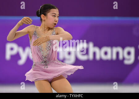 Elizabet Tursynbaeva du Kazakhstan en concurrence dans les dames Figure Skating patinage libre finale au Jeux Olympiques d'hiver de Pyeongchang 2018, dans la patinoire à Gangneung Gangneung, Corée du Sud, le 23 février 2018. Photo de Richard Ellis/UPI Banque D'Images