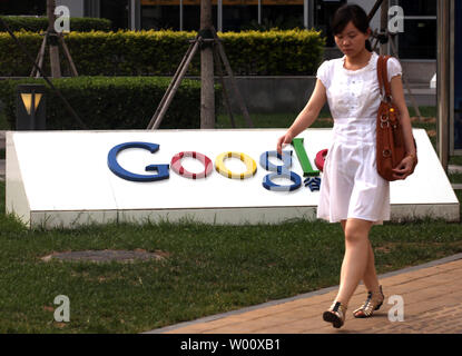 Le siège de Google Chine reste ouverte à Beijing le 8 juin 2011. China's journal du Parti communiste officiel a publié une réponse caustique à la charge de Google que des pirates chinois avaient eu pour but de les utilisateurs influents de son service Gmail. Google a déclaré la semaine dernière que des centaines d'utilisateurs de Gmail avait été la cible d'attaques clandestines apparemment originaires de Chine visant à voler les mots de passe et e-mail de suivi. UPI/Stephen Shaver Banque D'Images