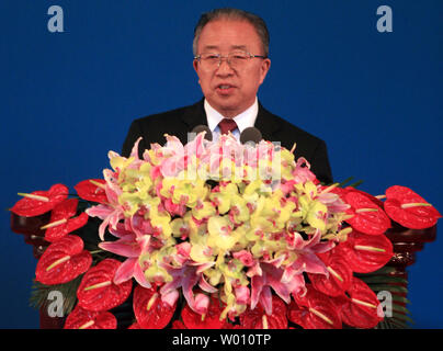 Le gouverneur de la Banque Centrale de Chine Zhou Xiaochuan fait l'allocution d'ouverture lors de la cérémonie d'ouverture des États-Unis-Chine dialogue économique et stratégique à Beijing le 3 mai 2012. La Chine et les États-Unis ont besoin d'apprendre à se faire confiance, le président chinois Hu Jintao a déclaré au début de l'Assemblée parle. UPI/Stephen Shaver Banque D'Images