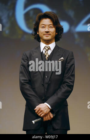 L'acteur japonais Tadanobu Asano assiste à un essai pour le film 'Tsurugadake' à Tokyo, Japon, le 1 juin, 2009. (Photo d'UPI/Keizo Mori) Banque D'Images